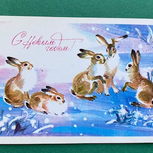 Feliz Ano Novo, Cartão Postal Ano Novo, Natal, Ilustração, Não Utilizado, Cartão Postal Vintage Soviético V. Kanevsky, 1978