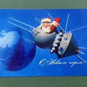 Feliz Ano Novo, Cartão Postal, Ano Novo, Natal, Ilustração, Não Utilizado, Cartão Postal Vintage Soviético, Artista N. Poklad, URSS, 1979