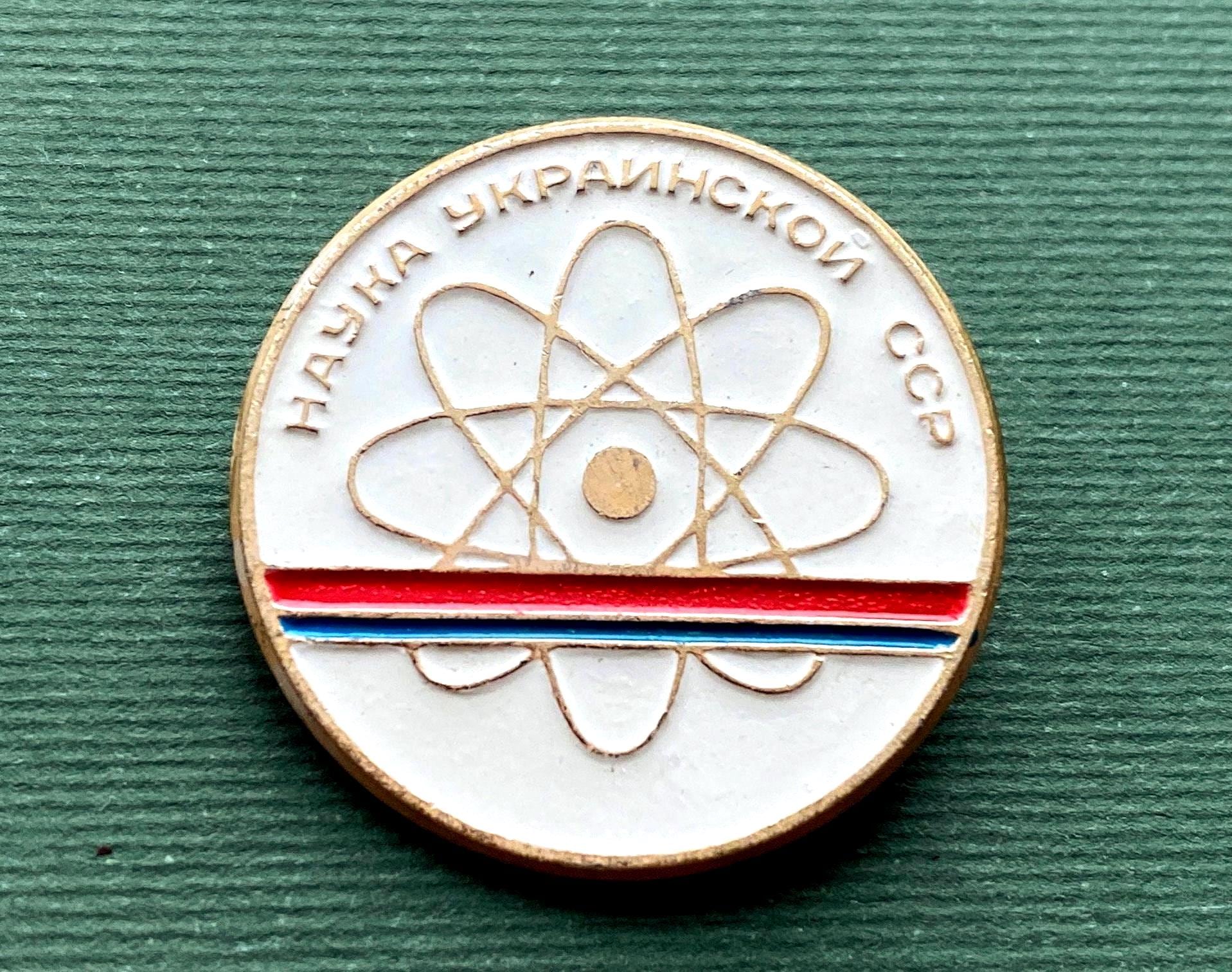 ATOMIC THEORY ビンディング　MARKER Peaceful Atom Pin. Soviet Vintage Metal Collectible Badge, USSR A8