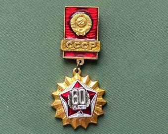 URSS - Pin 60 años. Insignia vintage coleccionable. URSS, A9