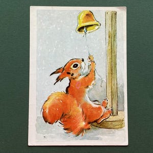 L. Hamburger „Eichhörnchen“. Nicht signierte Ansichtskarte. 1979