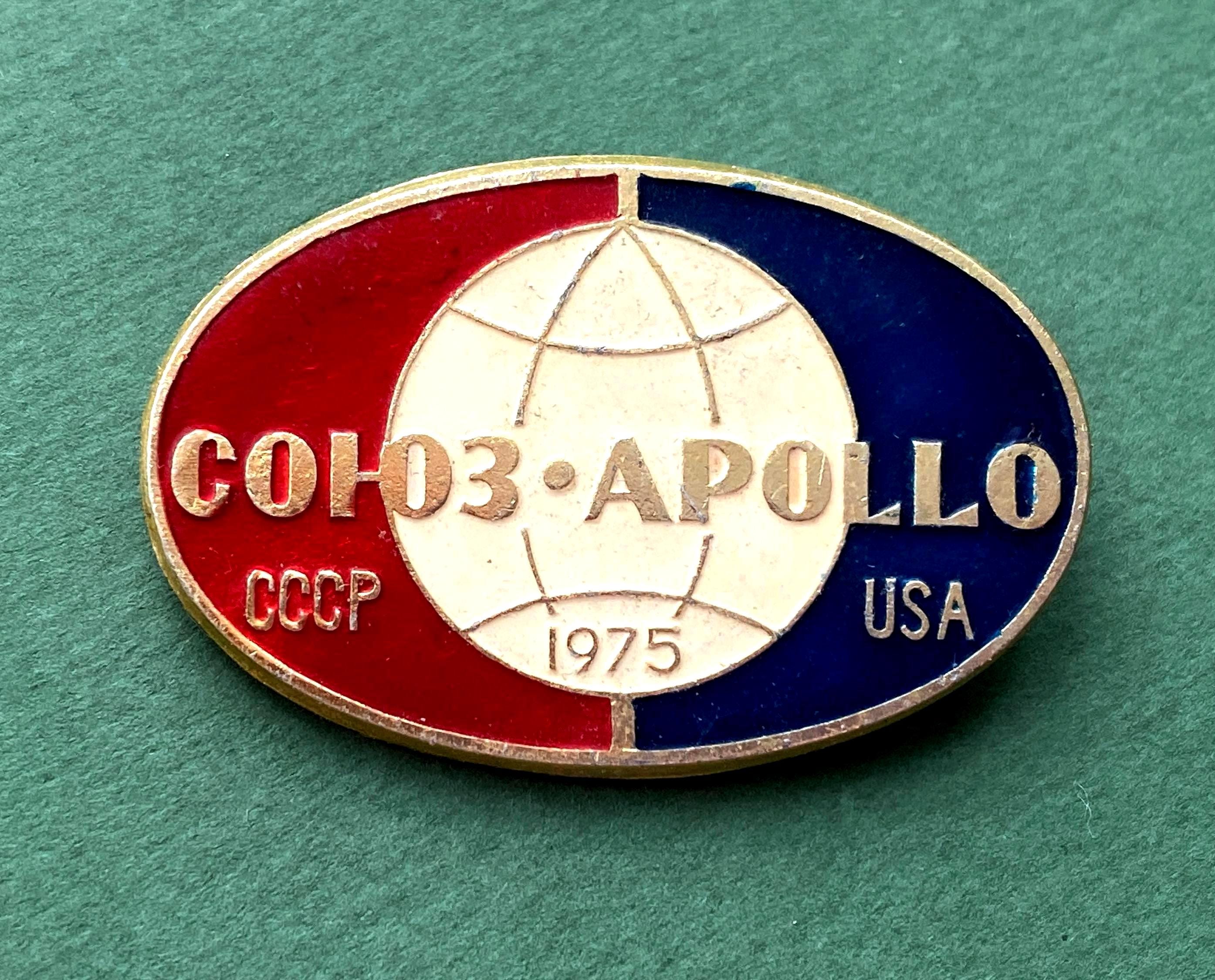 Apollo commemorative - Etsy 日本