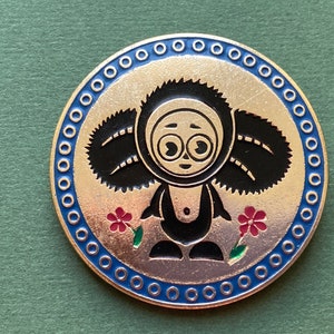 チェブラーシカのピンバッジ。ソ連のヴィンテージコレクションの子供用