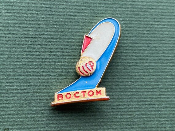 Vostok Badge, Space, Rocket, Cosmos, Rare Soviet … - image 1