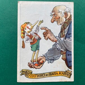 Pinocchio e Papa Carlo - Illustratore di K. Rotov, Cartolina, 1958