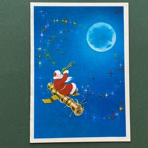 RAR Frohes Neues Jahr, Doppelpostkarte Neujahr, Unbenutzt, Illustrator S. Vorobyov. Russische Vintage Postkarte, 1981