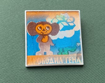 チェブラーシカのピンバッジ。ソ連のヴィンテージコレクションの子供用