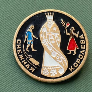 La reina de las nieves. Hans Christian Andersen. Pin soviético antiguo, cuento de hadas. Fabricado en la URSS, A10