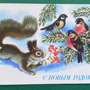 Feliz año nuevo, Navidad, ilustración, sin usar, postal soviética antigua de R. Dostyan, 1991