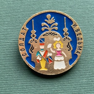 Soldado y Séptimo Pin. Teatro de Muñecas Obraztsova. Personajes de dibujos animados, Pin soviético ruso vintage, insignia, para niños, Hecho en la URSS А2