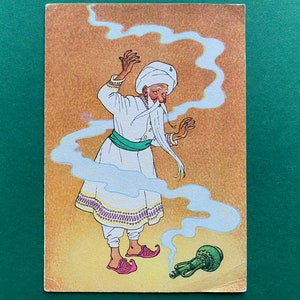 Old Man Hottabych - cartone animato sovietico. Illustratore G. Valk. Cartolina d'epoca, 1956