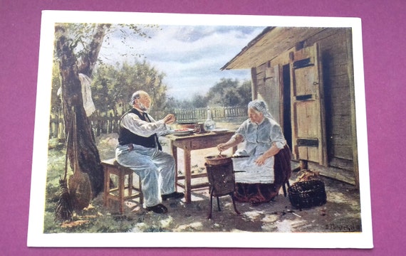 1986 Soviet Postcard Yablonskaya In a Park T