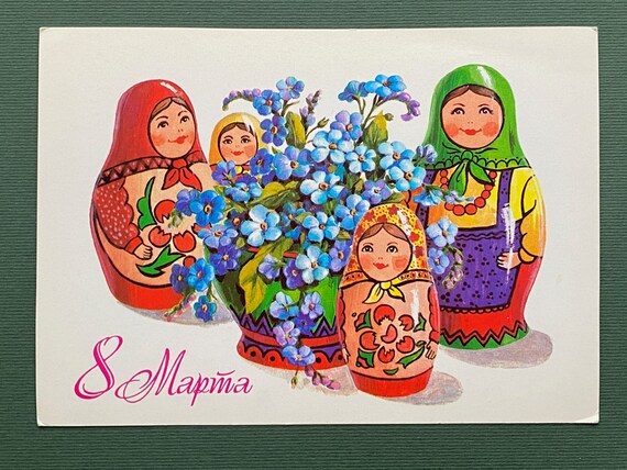 International Women's Day. Postcard 8 March. Unused postcards. Postcard by I. Zelenskaya, 1981