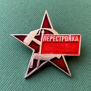 Perestroika Pins - Etsy