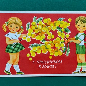 8 de março, Cartão postal do Dia Internacional da Mulher, Cartão postal não utilizado, Ilustrador E. Ioffe. 1976