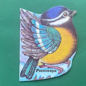 Toy book &quot;Titmouse&quot;. Book for children, In Russian, 1990