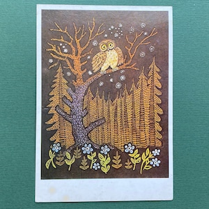 Y. Vasnetsov « Chouette ». Cartes postales non utilisées. 1985
