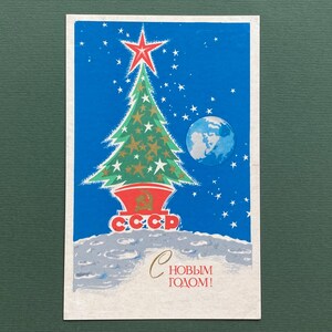 Neujahr Postkarte, Weltraum, Rakete, Postkarte Neujahr, Weihnachten, Unbenutzt, Grußkarte von A. Antonchenko - 1971