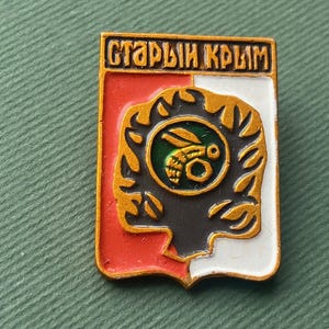 ZELDZAME bijenspeld. Vintage verzamelbadge, Sovjet-pin, Sovjet-Unie, USSR A7