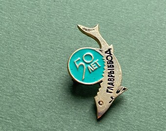 ZELDZAME vispin. Vintage metalen verzamelbadge, Sovjet-vintage pin, vintage badge, gemaakt in de USSR, jaren 1980 A4