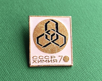Vintage USSR Badge "Chemistry 70". 1970 Soviet International Exhibition Science Pin A8