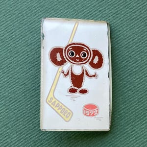 ZELDZAME Cheburashka - speld 1972. Vintage glazen sovjetspeld om te verzamelen, gemaakt in de USSR