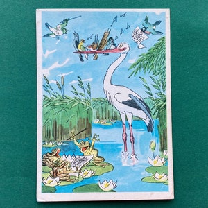 A. Bazhenov « Grand concert ». Carte postale inutilisée. 1958