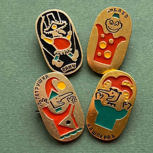 Italian Comedy. Puppet Theatre Pin. Set 4 pcs Vintage collectible soviet pin badge, Made in USSR А4