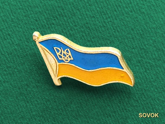 RARE Ukrainian Tryzub (Trident). Ukrainian flag Pin. Collectible badge. А13
