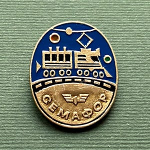 Semafor. Vintage samlarmärke. Tillverkad i Sovjetunionen, 1980-talet A3