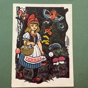 Postkarte „Rotkäppchen“. Illustrator von Malakov. Unbenutzte Postkarte, 1988