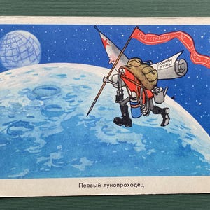 RARE I. Semenov « Premier éclaireur lunaire ». Carte postale. 1959