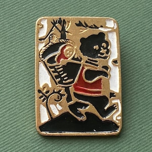 Masha en Beer.  Vintage sovjetspeld voor kinderen om te verzamelen, gemaakt in de USSR, jaren 1980 (3)