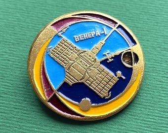 Soviet space pin badge Venera-1. Venus Probe. Satellite USSR 1961 А8