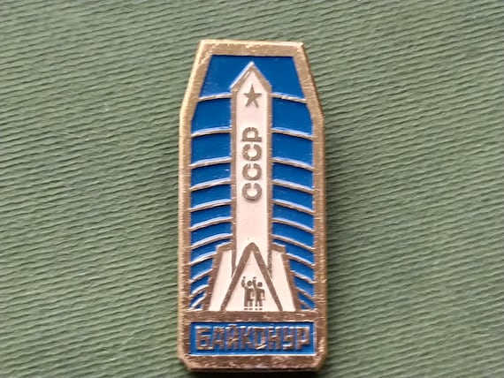 Baikonur - Space, Soviet pin badge / Soviet Pin /… - image 1