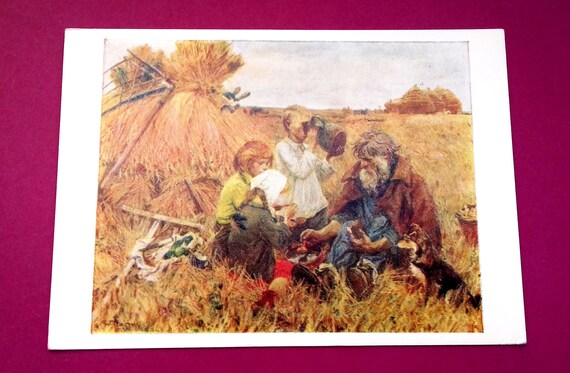 1986 Soviet Postcard Yablonskaya In a Park T