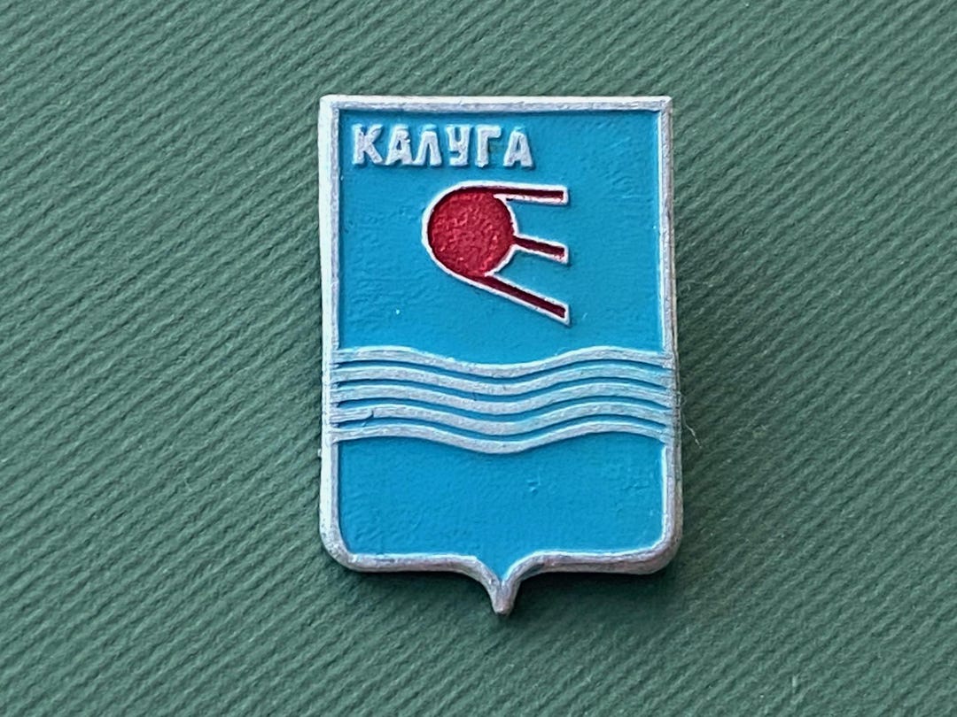 Sputnik Space Pin. Vintage Collectible Badge, Soviet Vintage Pin ...