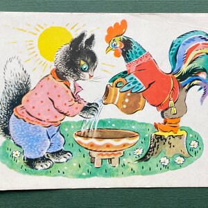 Carte postale soviétique. Illustrateur par K. Zotov « Chat et Coq ». Carte postale, 1961