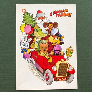 Cartolina Cheburashka, Capodanno, Natale, Coccodrillo Gena, Cheburashka, cartolina vintage sovietica, V. Popov, URSS, 1976