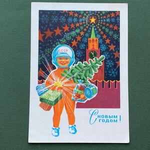 Neujahr Postkarte, Kosmonaut mit Weihnachtsbaum, Postkarte Neujahr, Weihnachten, Unbenutzt, Grußkarte von N. Kolesnikov - 1972