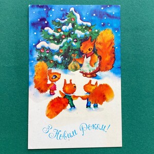 Cartolina di felice anno nuovo, scoiattoli, cartolina d'epoca sovietica inutilizzata, artista N. Gorbunova - 1978
