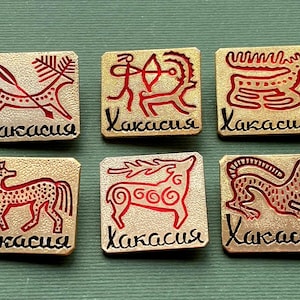 RARE Rock Painting. Khakassia. Pick from set. Vintage collectible badge. Made in USSR, A10