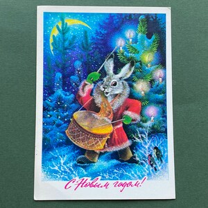 Neujahr Postkarte, Hase mit Trommel, Postkarte Neujahr, Weihnachten, Unbenutzt, Grußkarte von A. Isakov - 1977