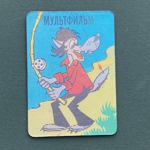 Nu Pogodi: cartoon stereokalender, 3D. Kalendervak van de USSR, 1975