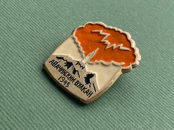 Volcano Pin RARE Volcano - Avachinsky volcano 1945. Kamchatka Pin… - Gem
