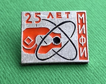 RARE Vintage Space Science Badge. Atom. Nuclear Physics Institute Pin 1967 A2