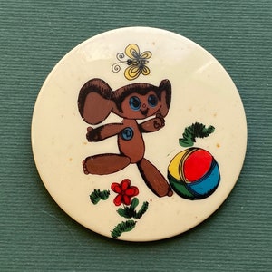 ZELDZAME cheburashka- en balspeld. Vintage sovjetspeld voor kinderen om te verzamelen, gemaakt in de USSR, A3