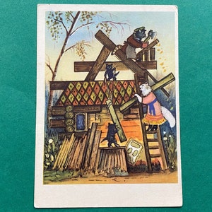 Katzenhaus - Illustrator von Y. Vasnetsov. Unbenutzte Postkarten, Postkarte. 1958