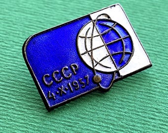 Soviet Space Pin Sputnik-1. First Satellite Launch 1957. Vintage Badge, А4