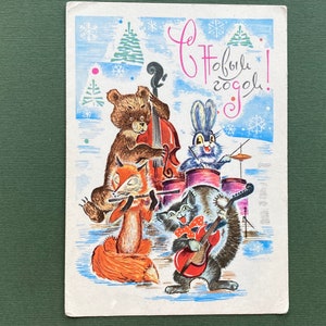 Feliz Año Nuevo, Postal Año Nuevo, Artista Y. Artsimenev, Sin Usar, Postal Vintage Soviética, 1970